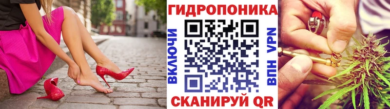 Продажа наркотиков Новый Уренгой Гашиш A-PVP МЕФ