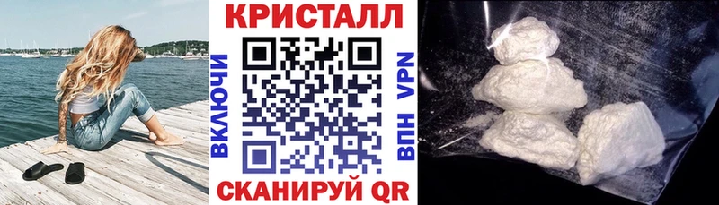 blacksprut онион  Новый Уренгой  Амфетамин 98%  хочу  
