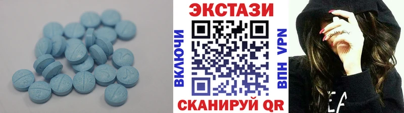 где купить наркоту Новый Уренгой Экстази Punisher