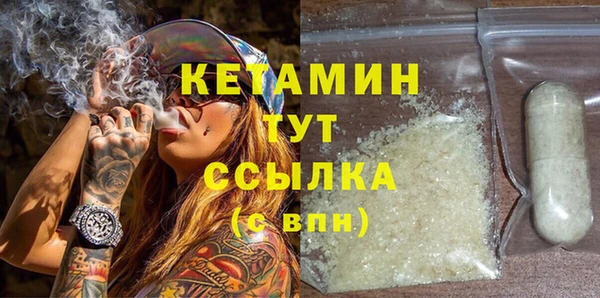 spice Баксан