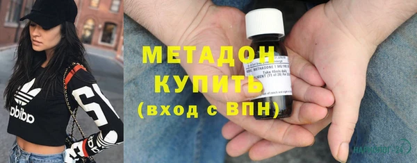 сатива Балахна
