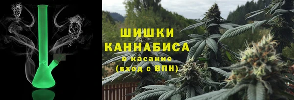 крисы Елизово