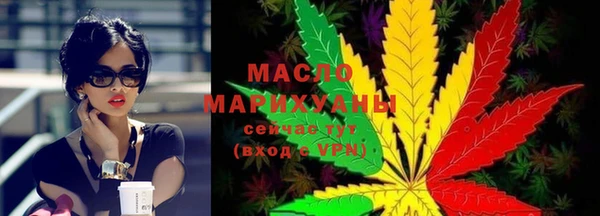 сатива Балахна
