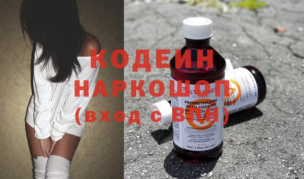 spice Баксан
