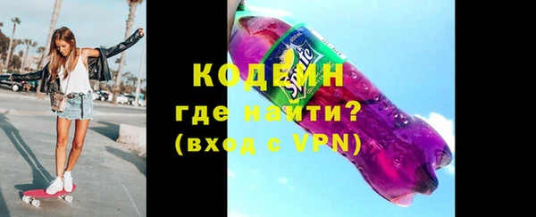МДМА Елабуга