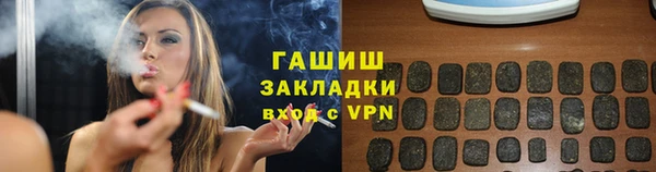 spice Баксан