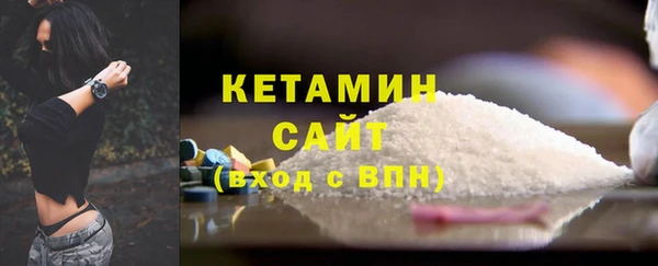 spice Баксан