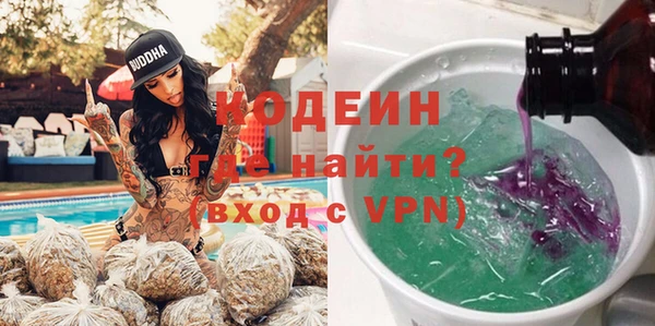 spice Баксан