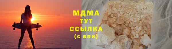 спайс Балабаново