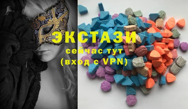 spice Баксан