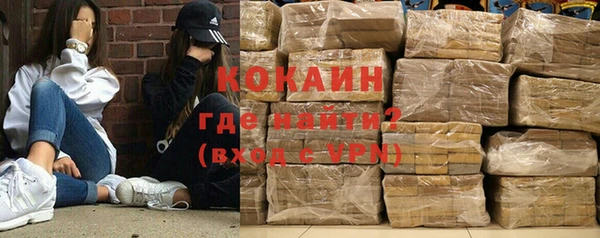 spice Баксан