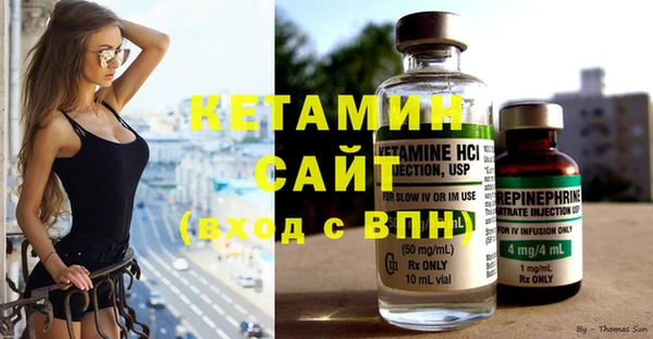 spice Баксан