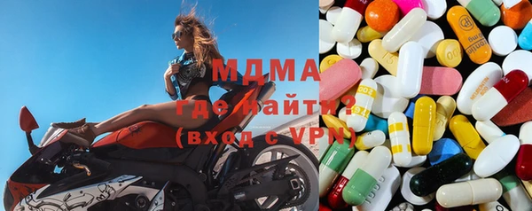 spice Баксан