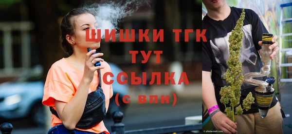 spice Баксан